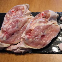 Chicken Backs (Non-GMO)